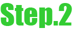 Step.2